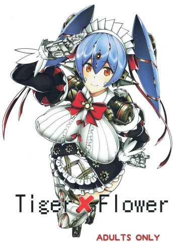 (SC2018 Spring) [Zensoku Rider (Tenzen Miyabi)] Tiger x Flower (Xenoblade Chronicles 2) [Spanish] [XV] cover