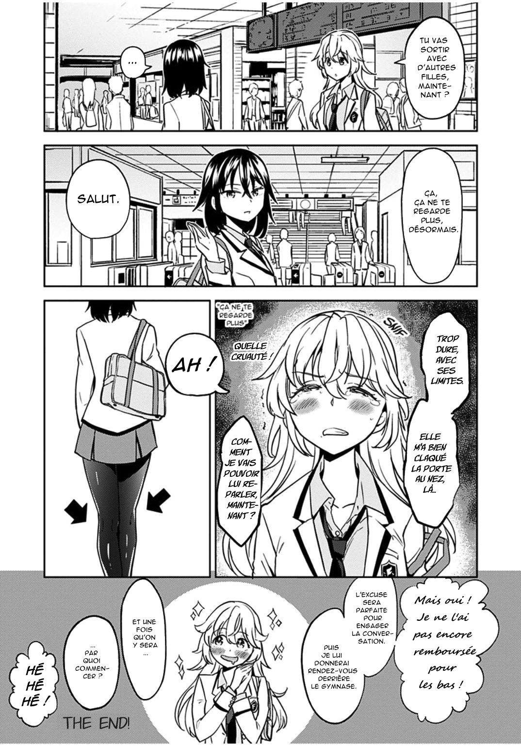 Uso o Tsukaneba Yuri ni a Narenu no Omake Manga | If a lie is not told, it cannot become yuri page 10 full