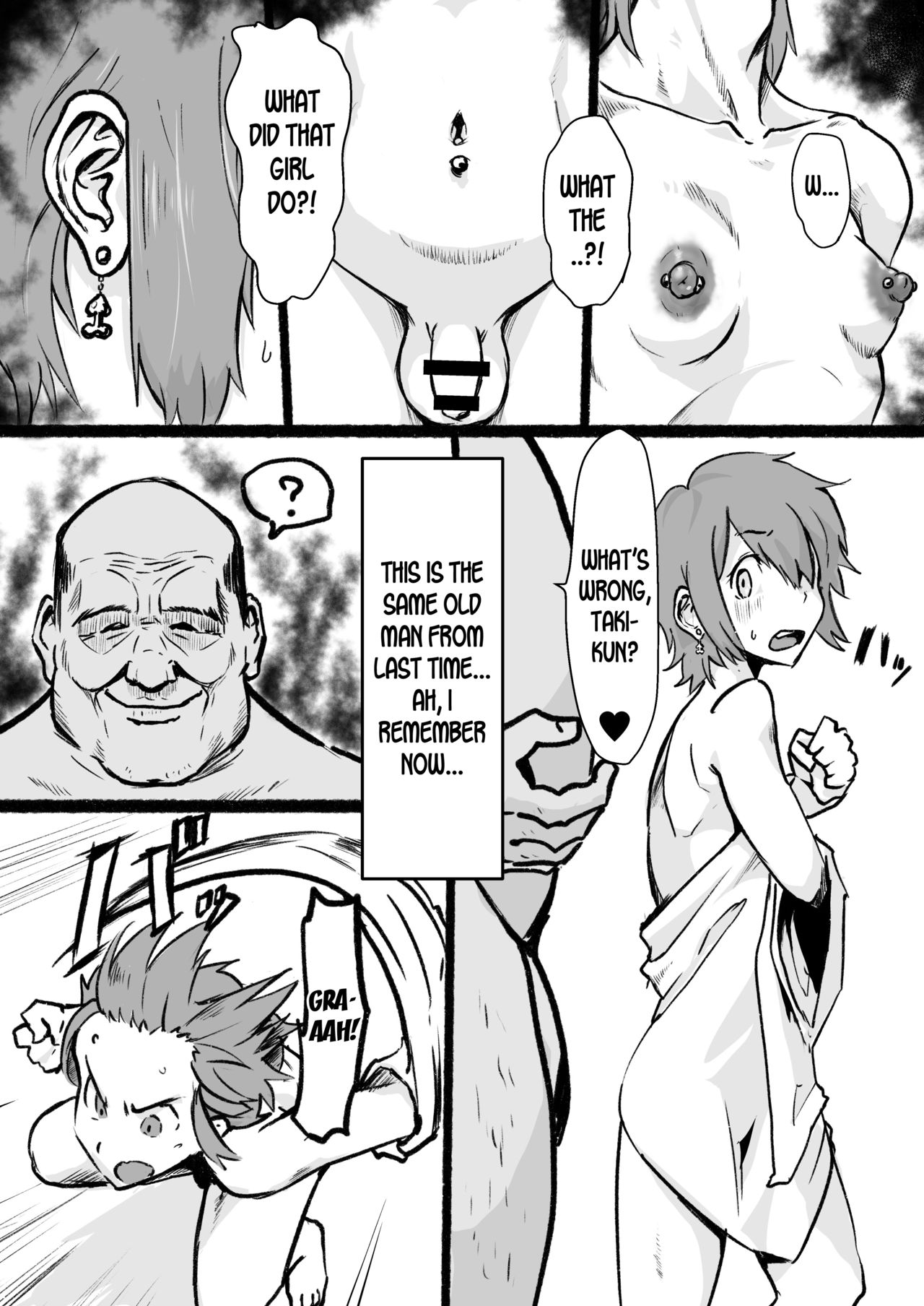 Taki no Ana. Kouhen page 11 full