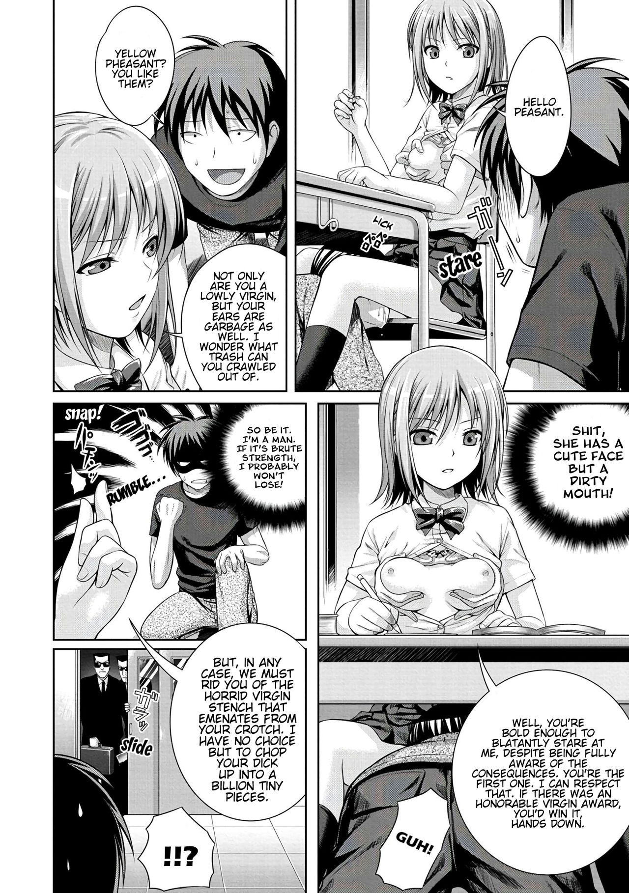 Yoyogi Mademoiselle - A Mademoiselle nympho of Yoyogi page 6 full