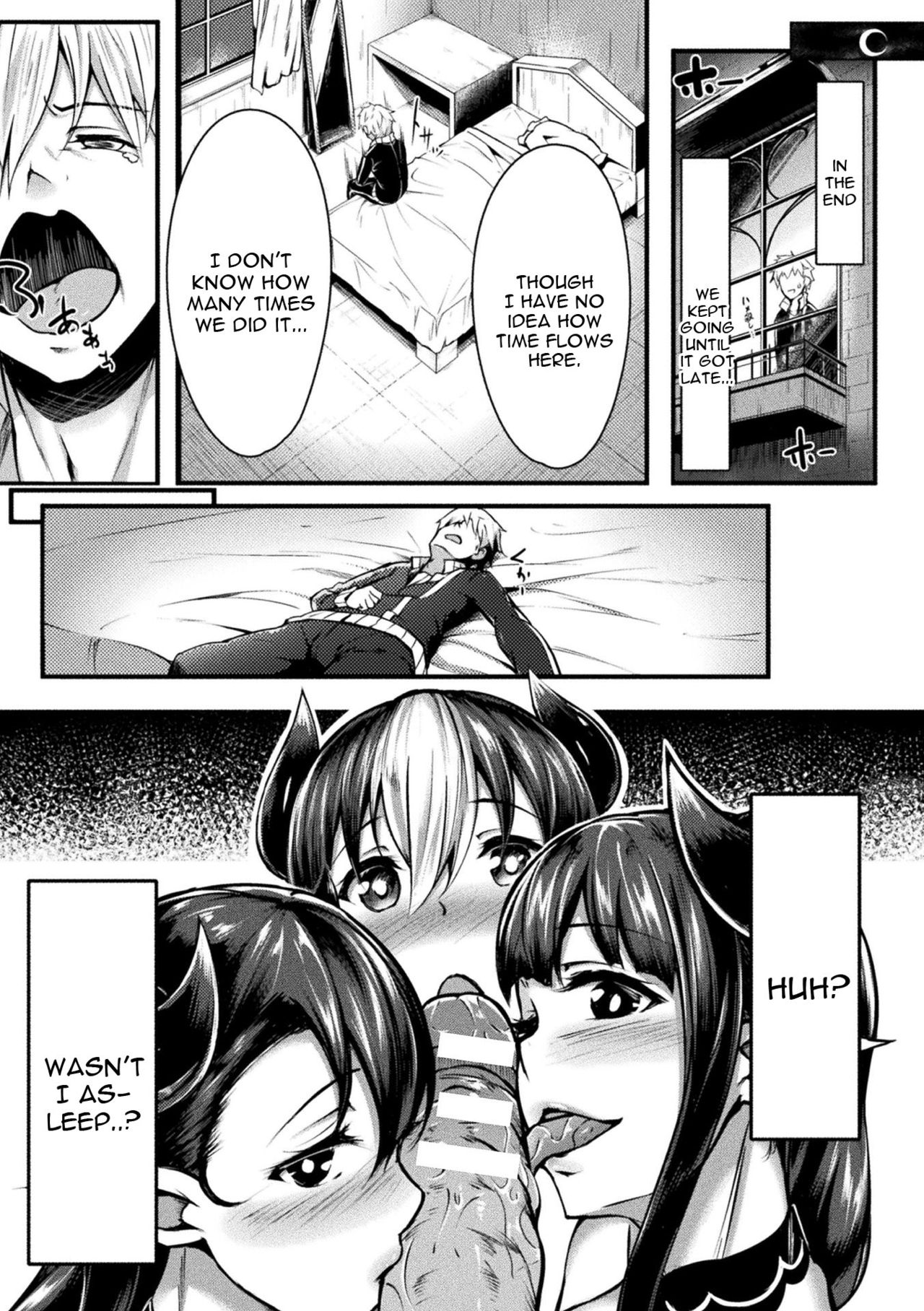 Neet Meets Princess page 11 full