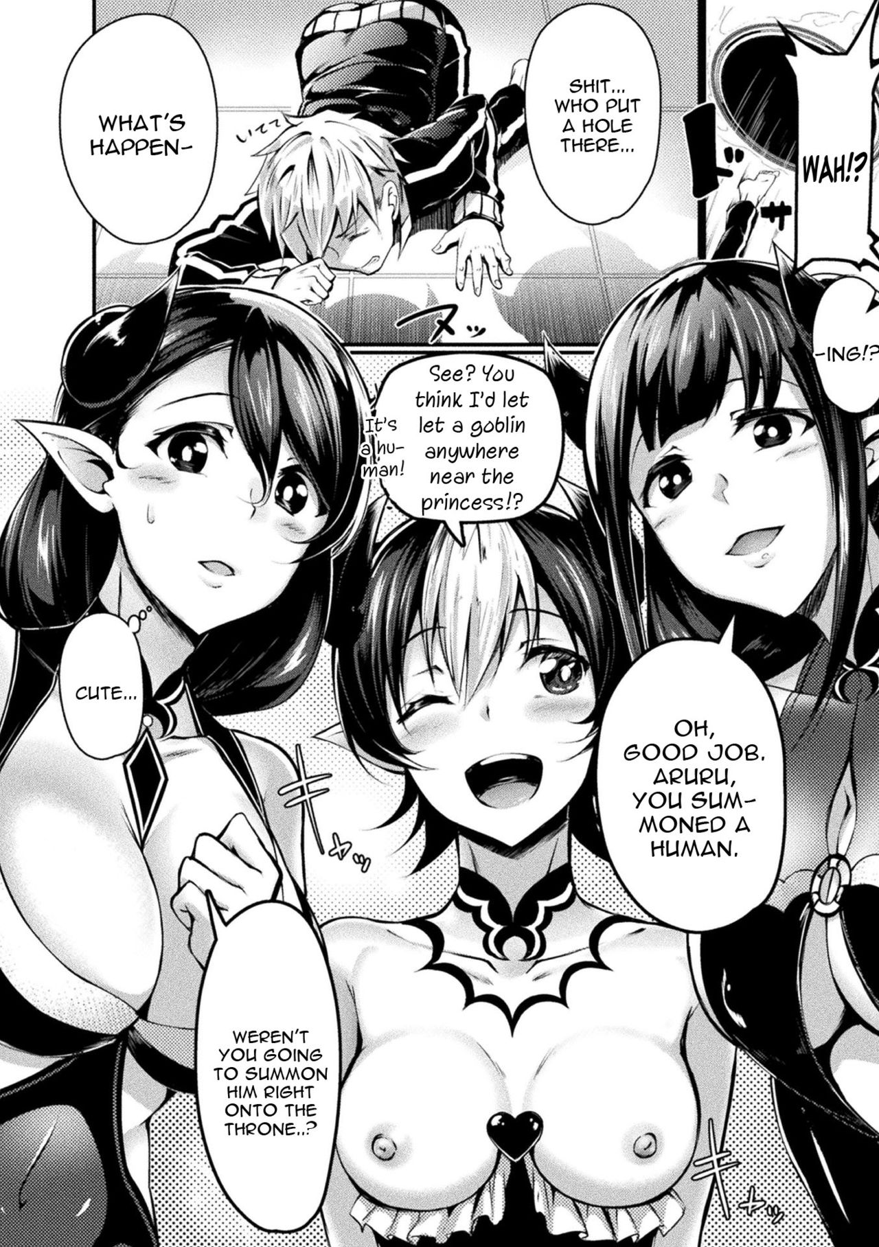 Neet Meets Princess page 2 full