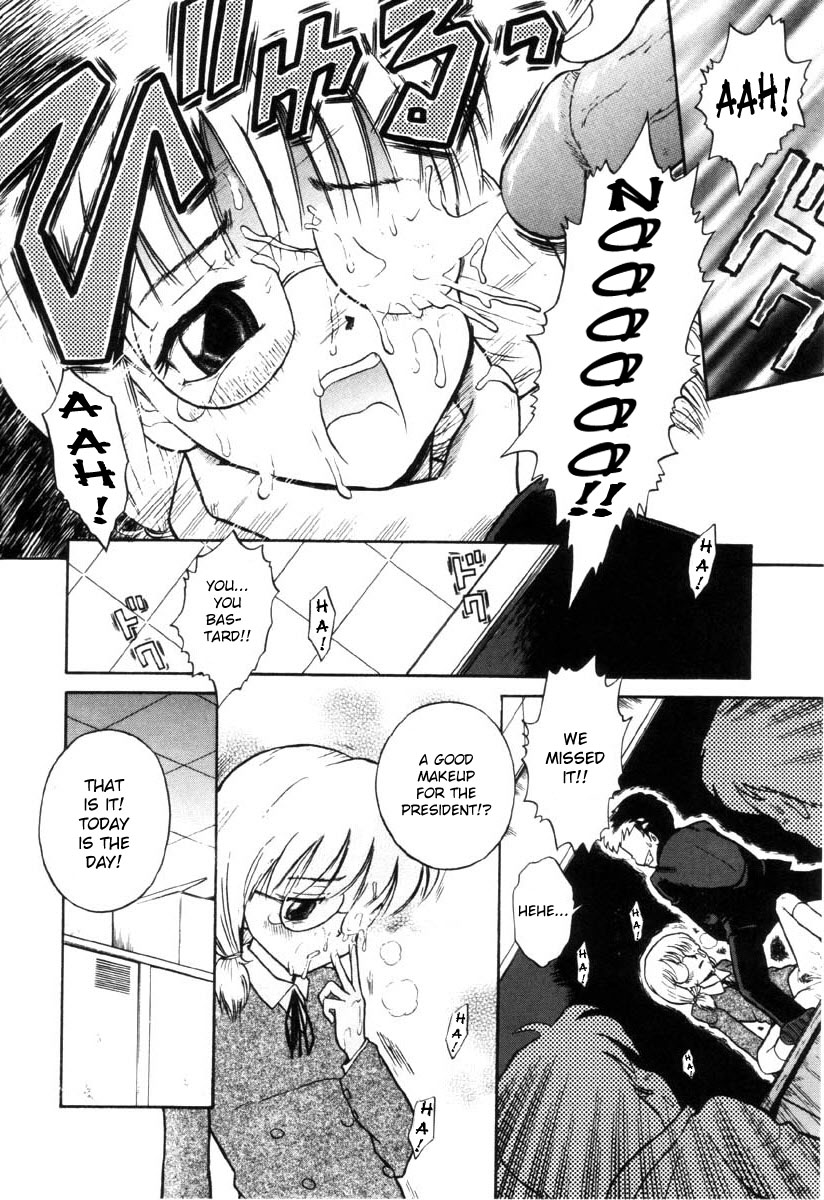 Sugao no mama de | Just the Way You Are page 6 full