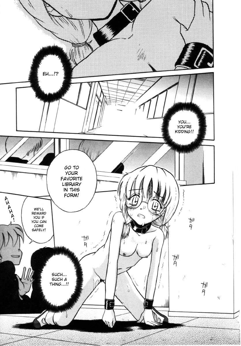 Sugao no mama de | Just the Way You Are page 7 full