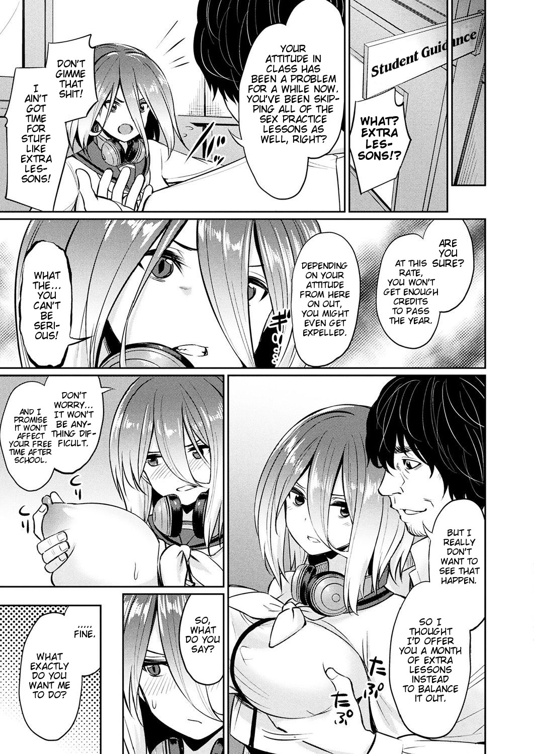 Saimin Gakusei Shidou ~Morikawa Raika no Baai~ Zenpen | Hypnosis Student Guidance ~The Case of Raika Morikawa~ Part 1 page 7 full