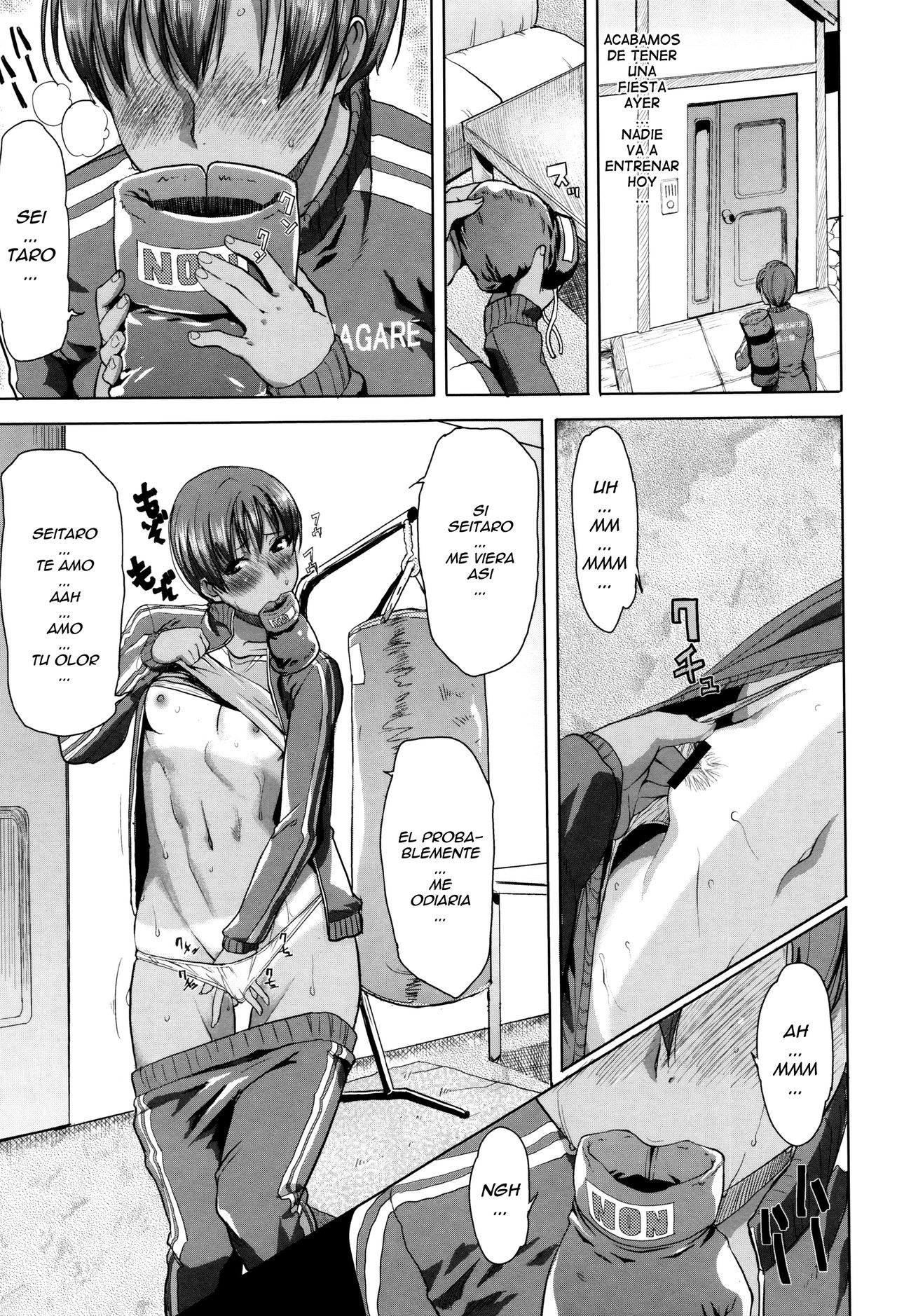 "Kare ni... Dakaremashita. Ato, ne..." ~Otome ga Chuuko XXX desu to Kokuhaku Suru Hi~ page 11 full