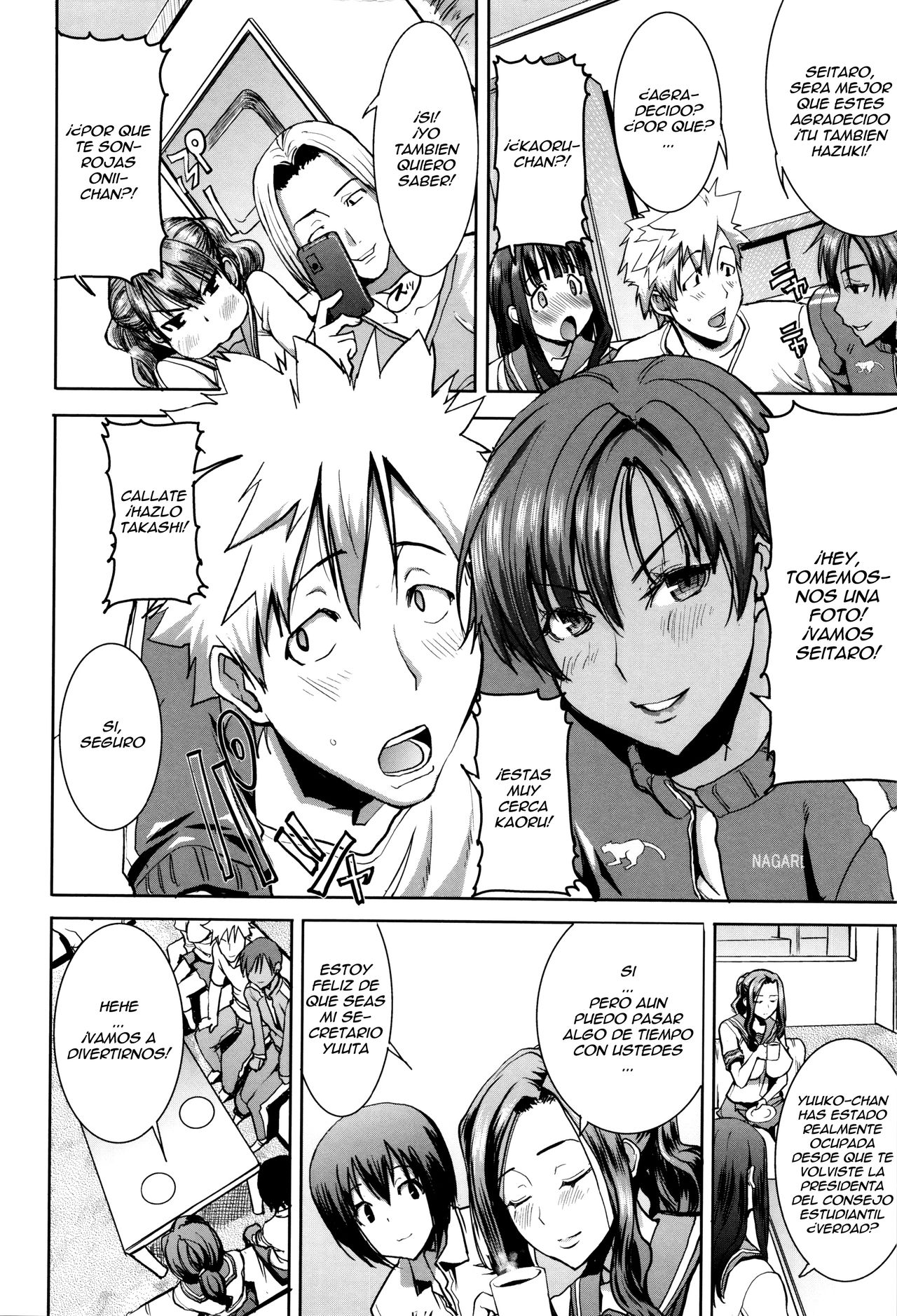 "Kare ni... Dakaremashita. Ato, ne..." ~Otome ga Chuuko XXX desu to Kokuhaku Suru Hi~ page 8 full