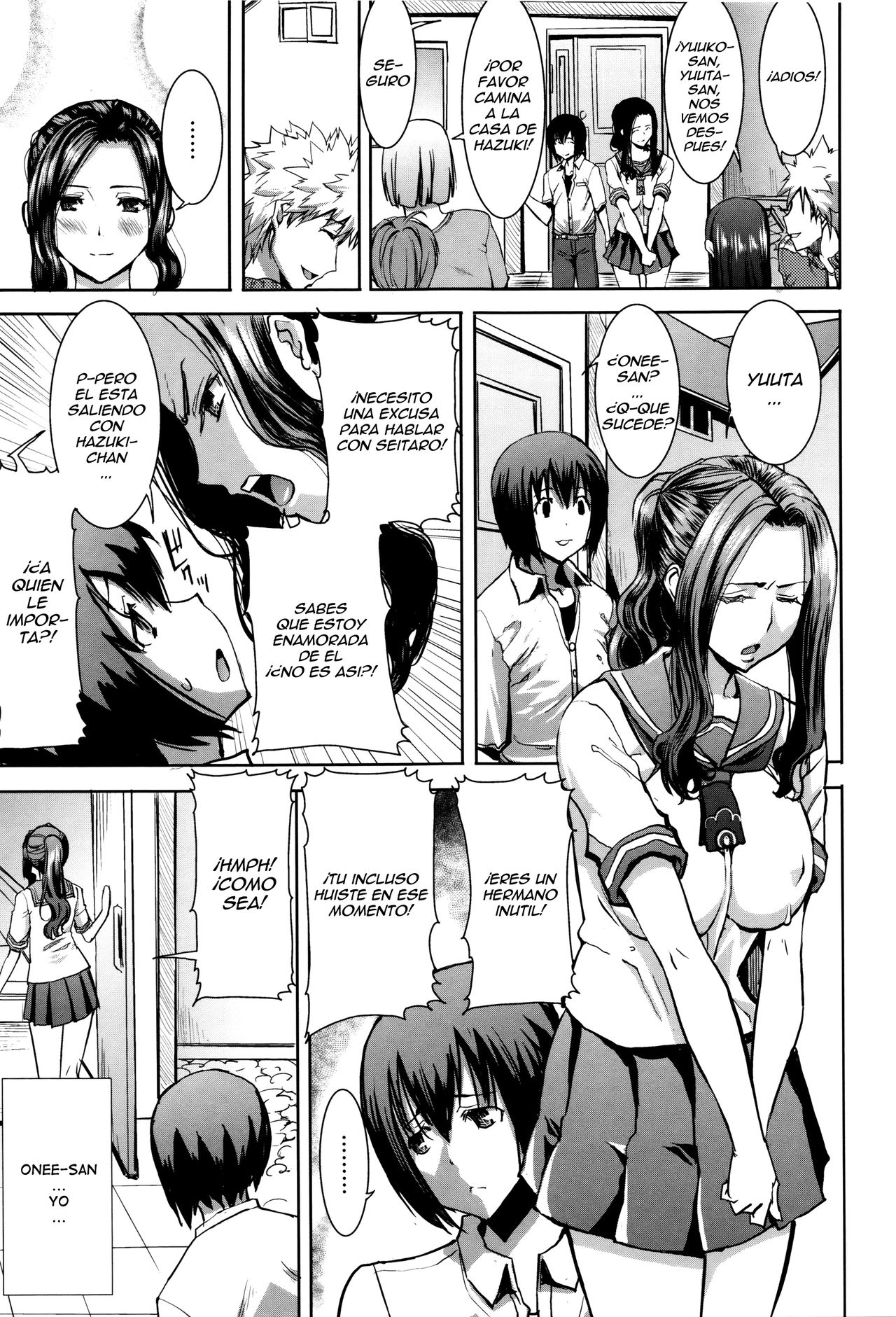 "Kare ni... Dakaremashita. Ato, ne..." ~Otome ga Chuuko XXX desu to Kokuhaku Suru Hi~ page 9 full