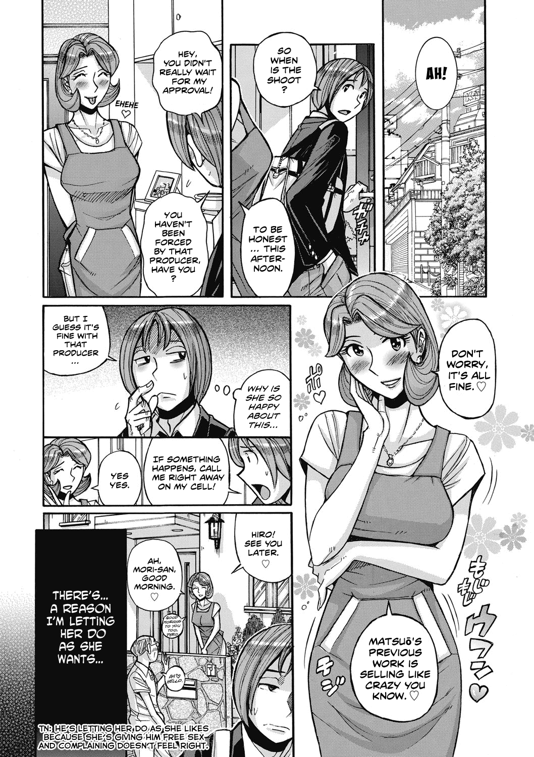 Ore no Kaa-san ga Itsu made mo Erosugiru Ch. 1-4 page 3 full