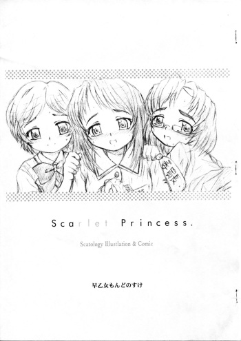 (C66) [SAOTOME-Laboratory (Saotome Mondonosuke)] Scarlet Princess. cover