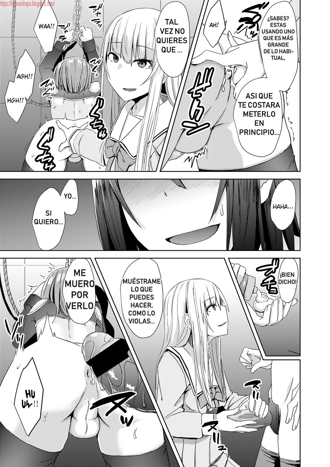 Watashitachi no Kizashi page 11 full