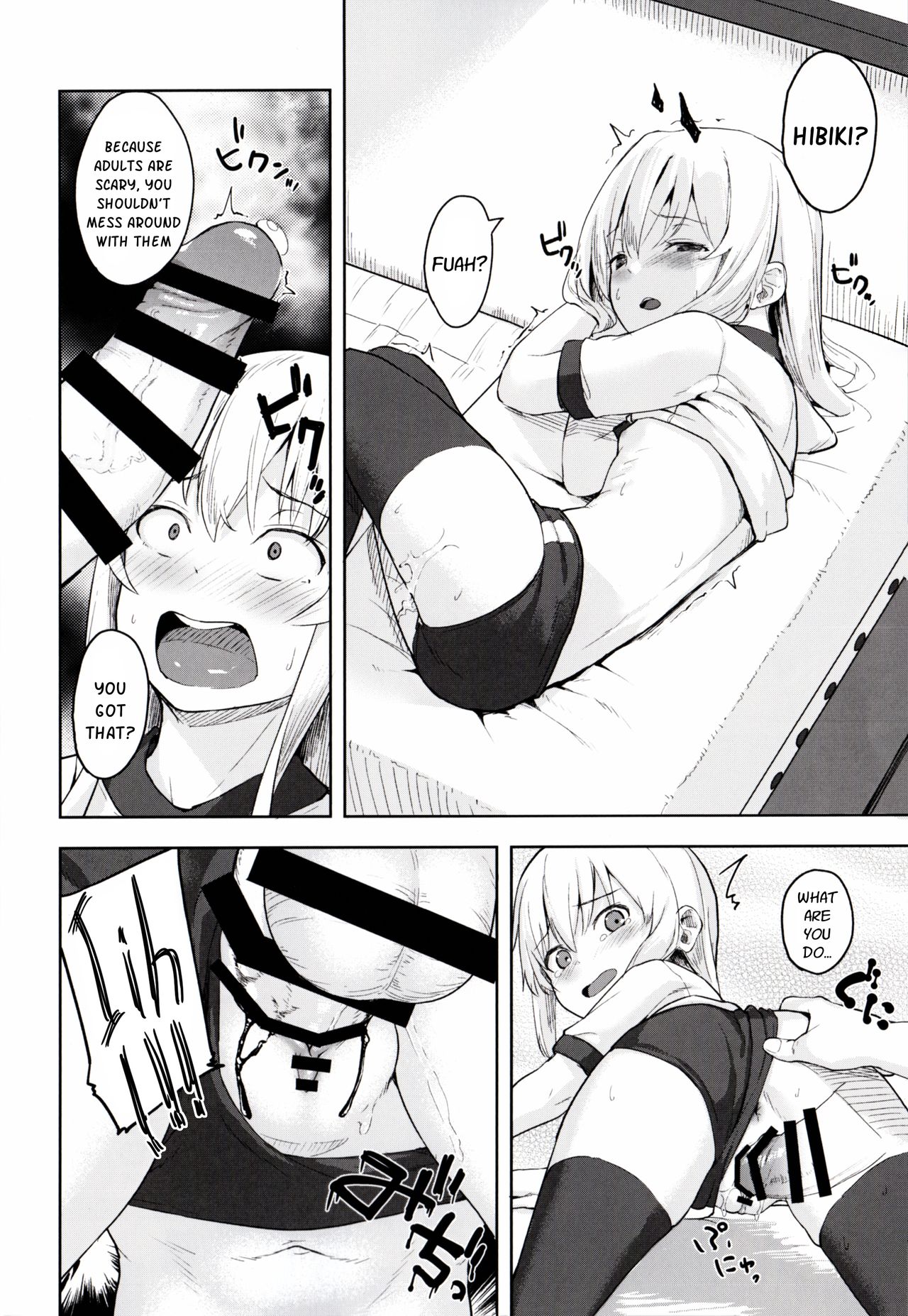 Hibiki-chan! Otona o Karakatte wa Ikenain da yo? page 11 full