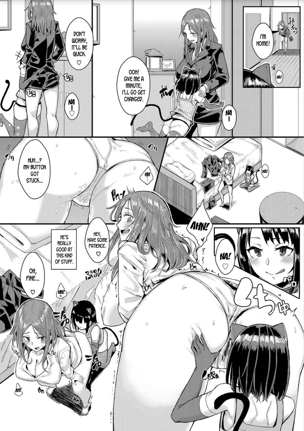 Pet na Kanojo no Choukyouroku | The Pet Girl's Training Records page 11 full