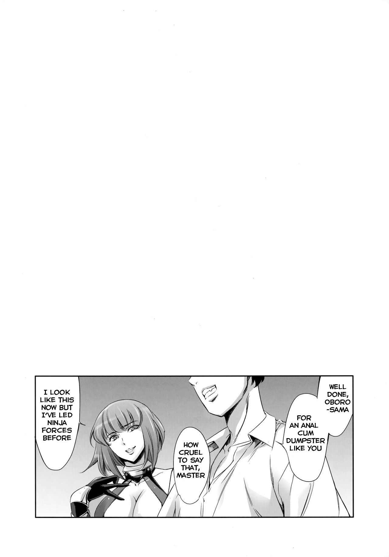 Are? Ingrid-san Konna Toko ni mo Hokuro Attansu ne w | Huh? Ingrid, You Have A Mole There Too lol page 2 full