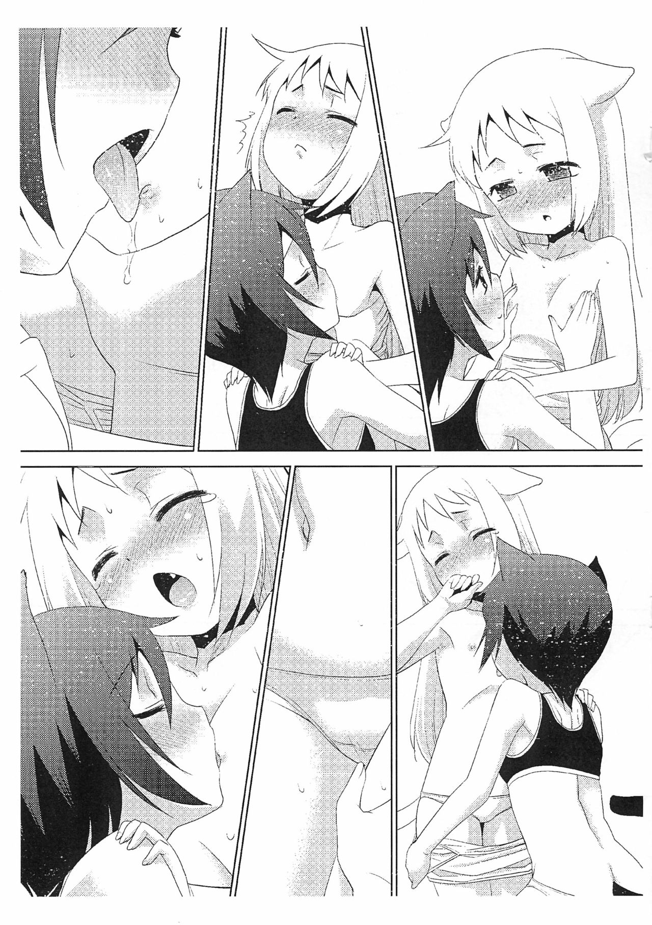 illict Love page 5 full