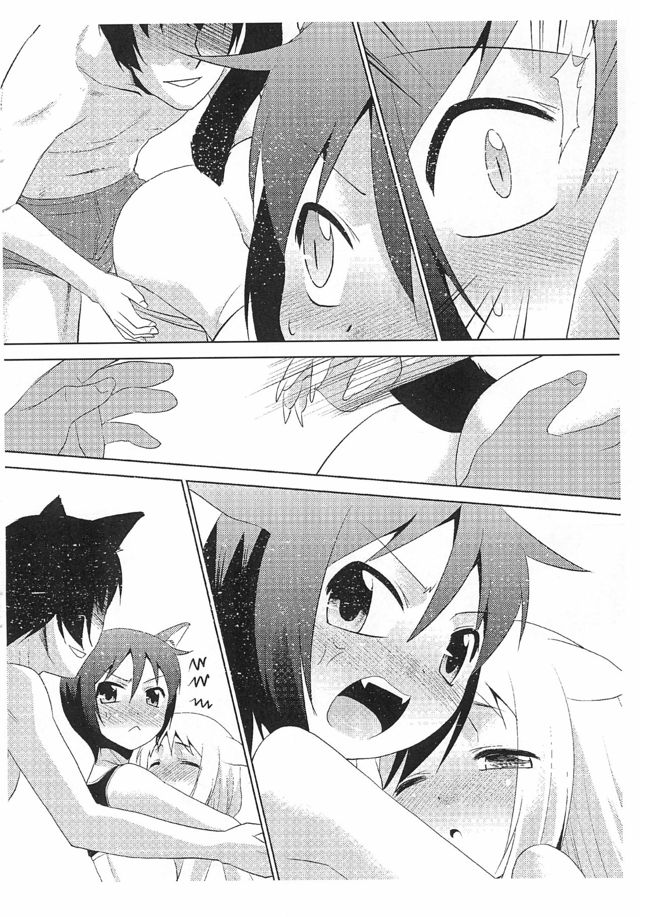 illict Love page 8 full