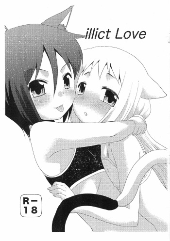 (C87) [T.4.P (Nekogen)] illict Love cover