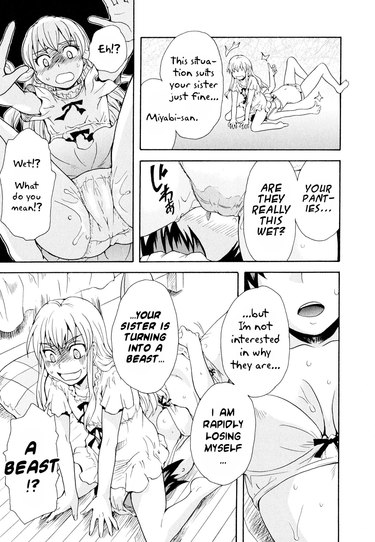 Onee-chan wa Imouto-chan o Aishiteru | Older sister that loves her younger sister page 11 full