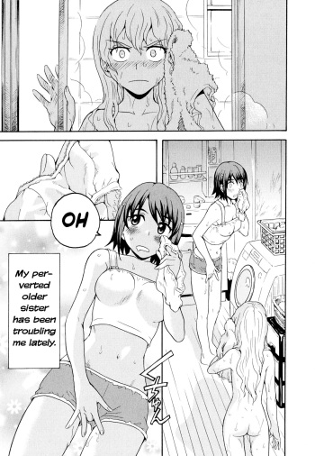 [Sudoo Kaoru] Onee-chan wa Imouto-chan o Aishiteru | Older sister that loves her younger sister (Aya Yuri Vol. 11) [English] [Nafiruy] cover