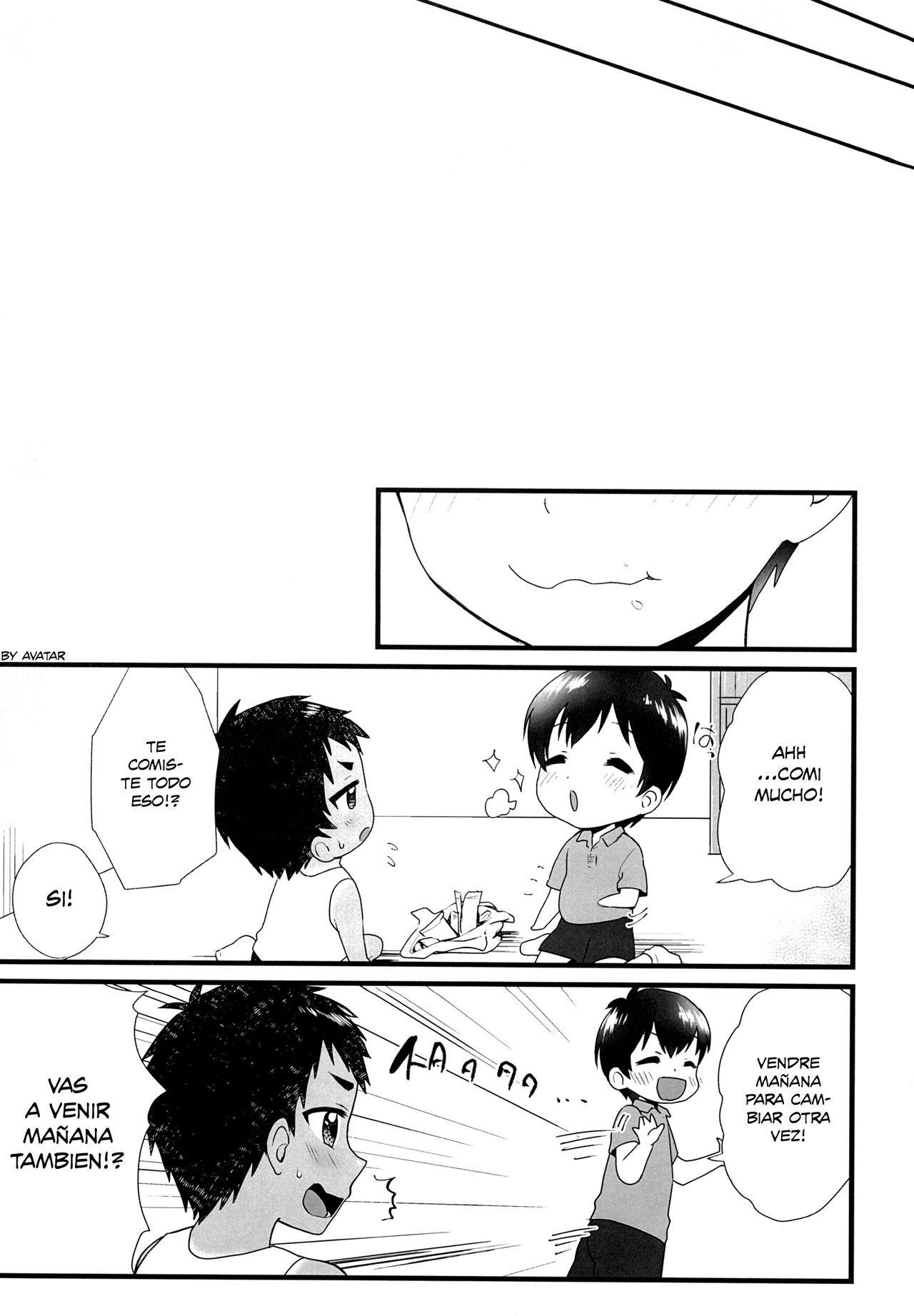 Futari to Trade page 12 full