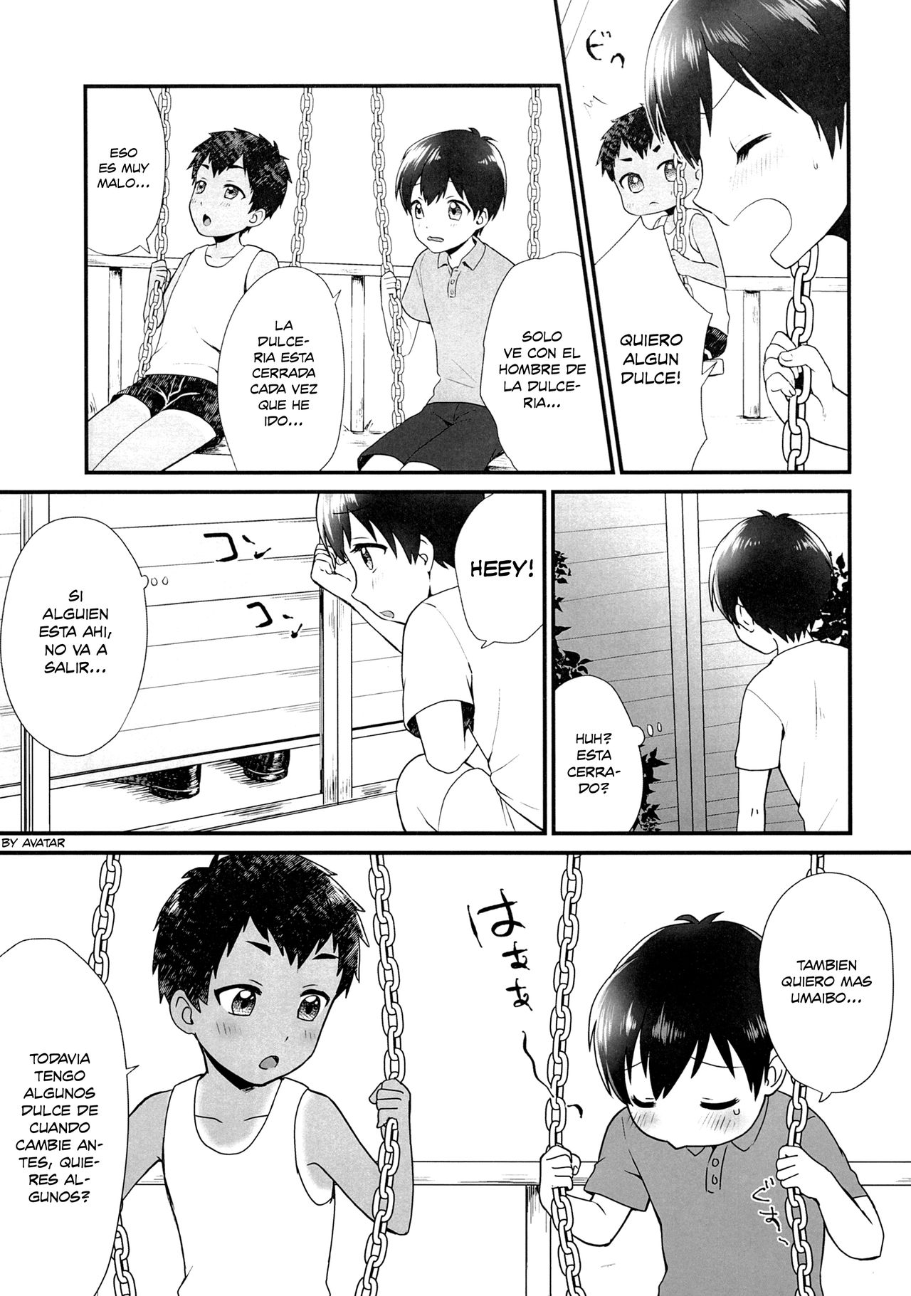 Futari to Trade page 2 full