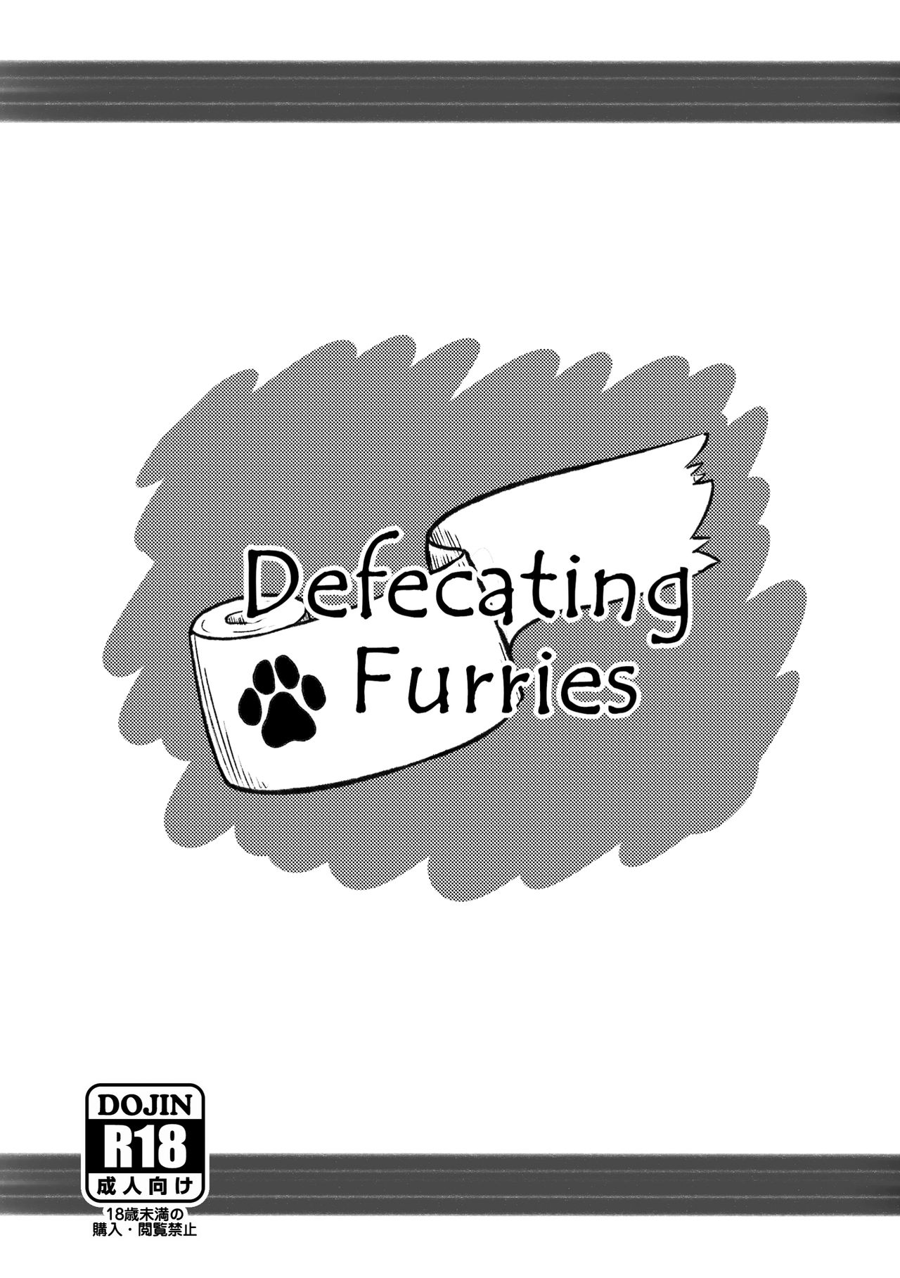 Defecating Furries page 1 full