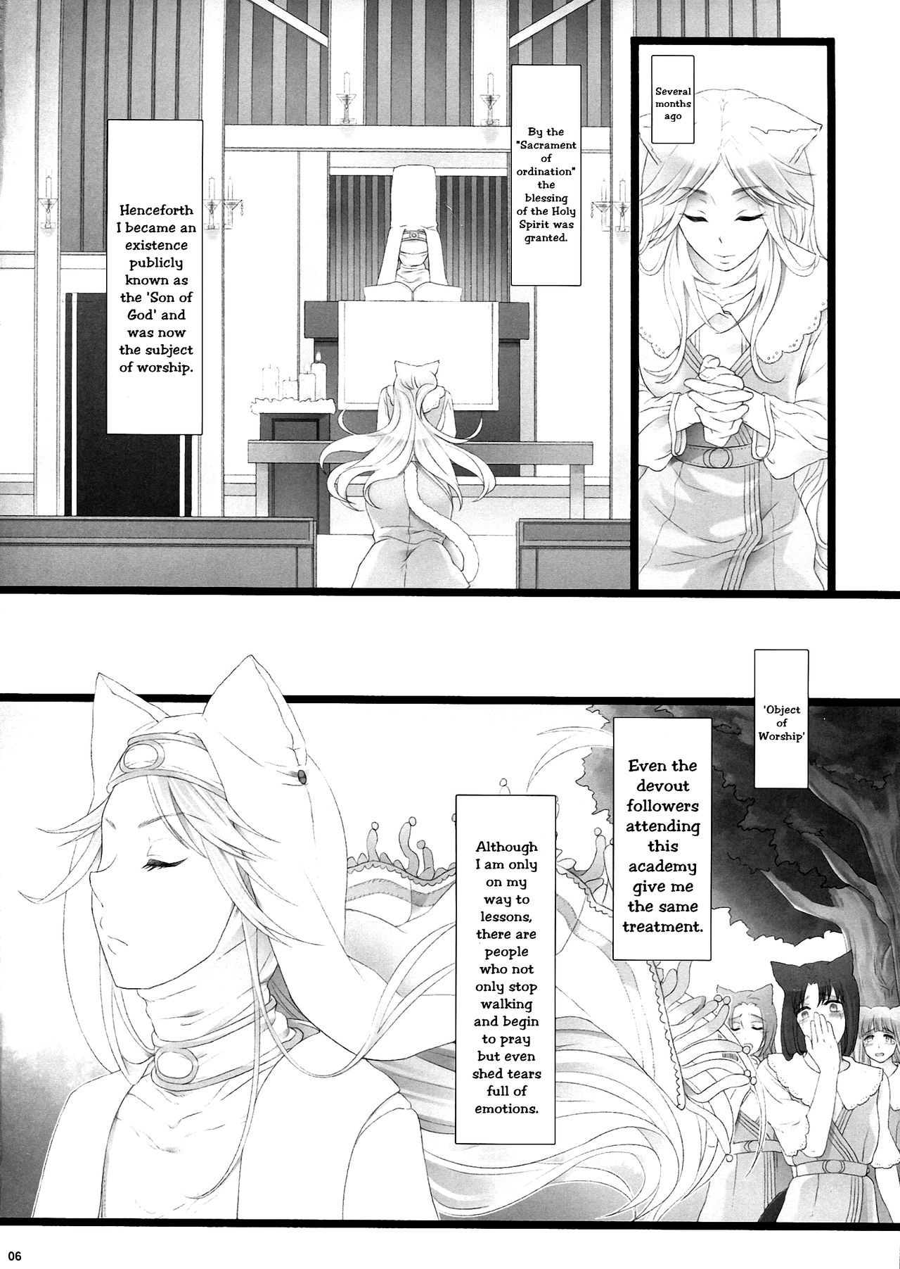 WAS THE WORD page 5 full