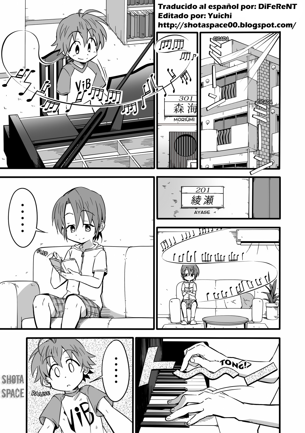 School Boys! ~Yarakashita Hen~ page 2 full