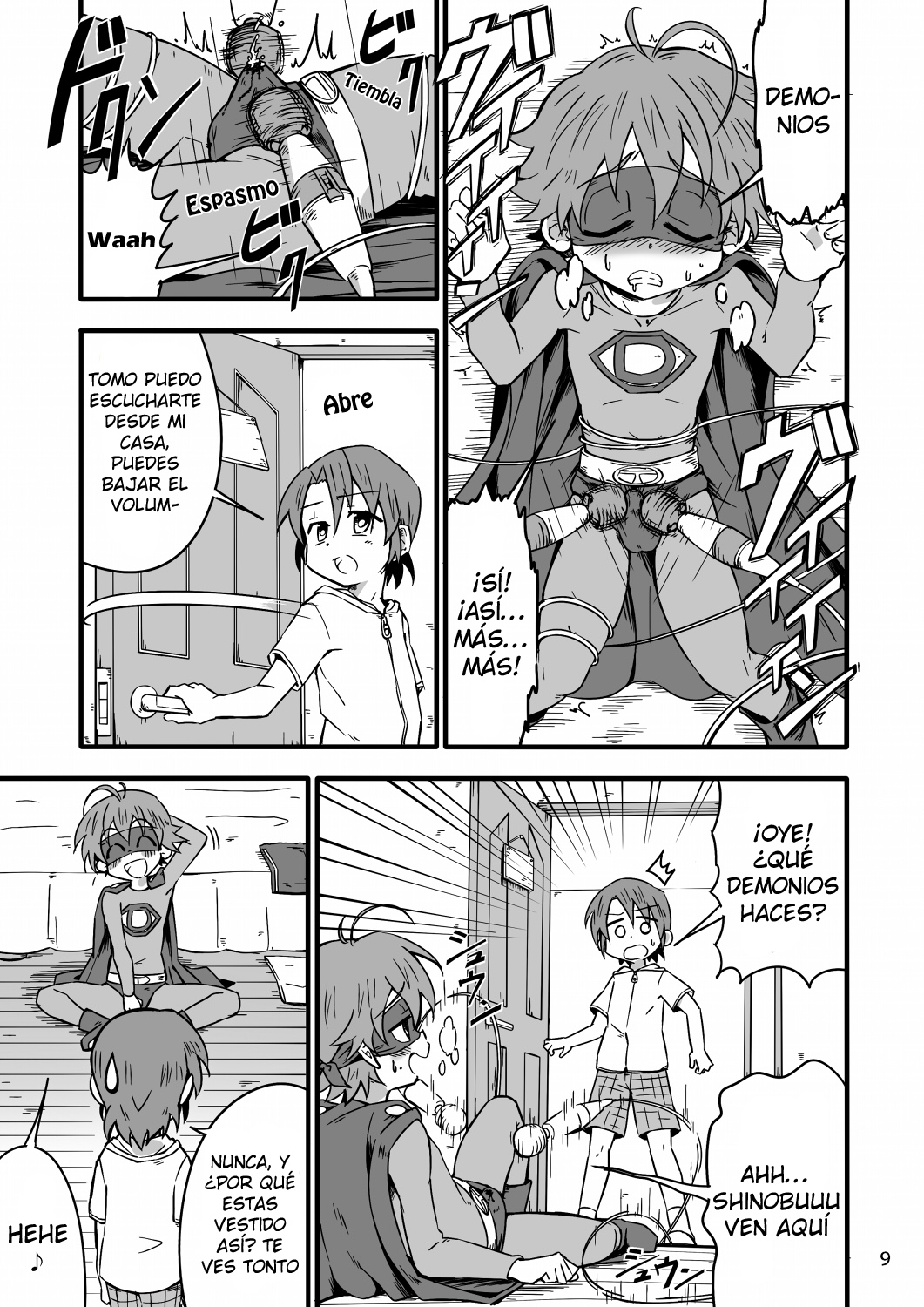School Boys! ~Yarakashita Hen~ page 7 full