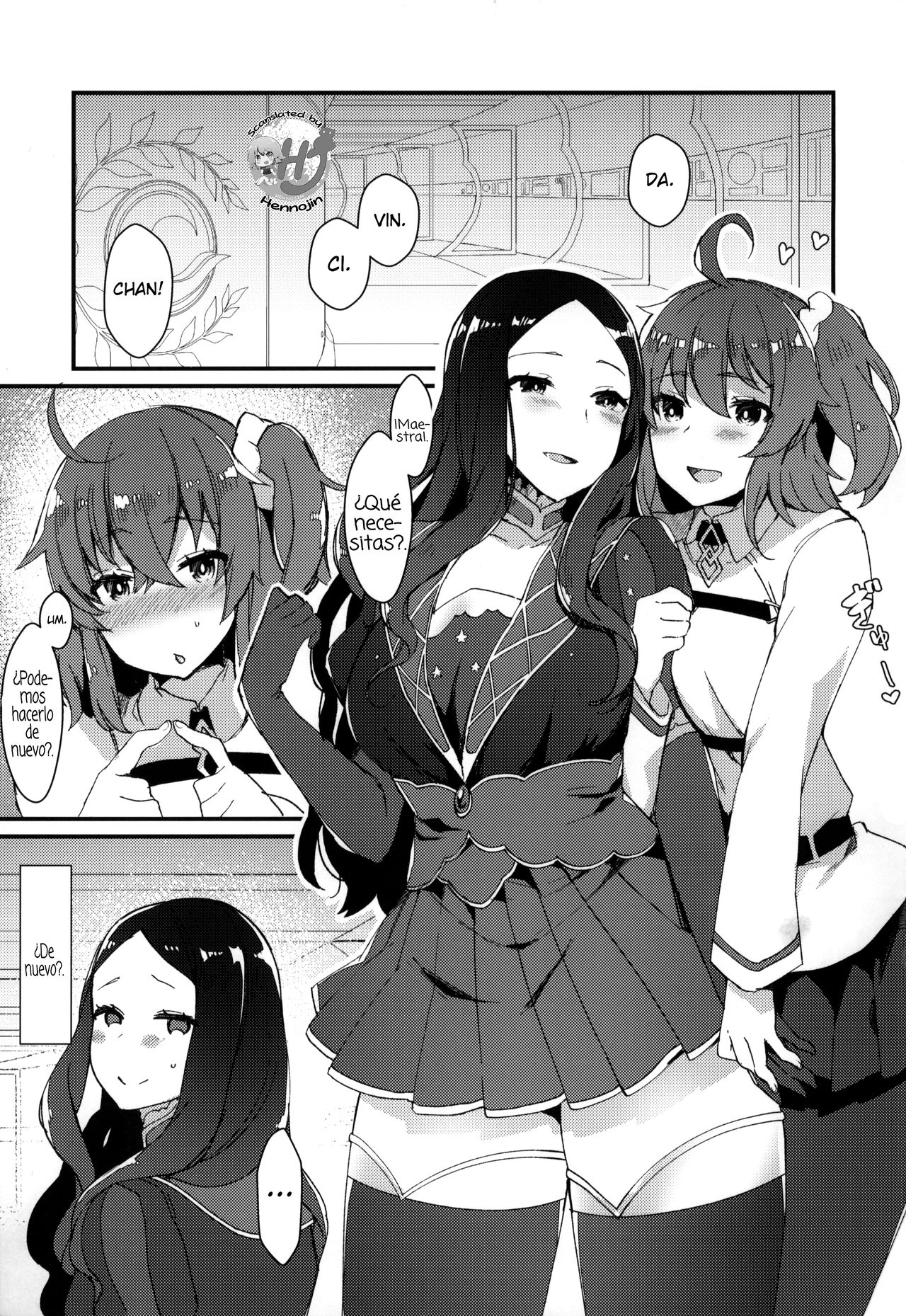Per Lui ~ Futanari Gudako to Futanari da Vinci-chan ga Ichaicha suru Hon ~ page 1 full