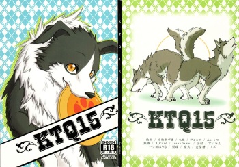 (Fur-st 3) [KTQ48 (Various)] KTQ 15 (Various) cover