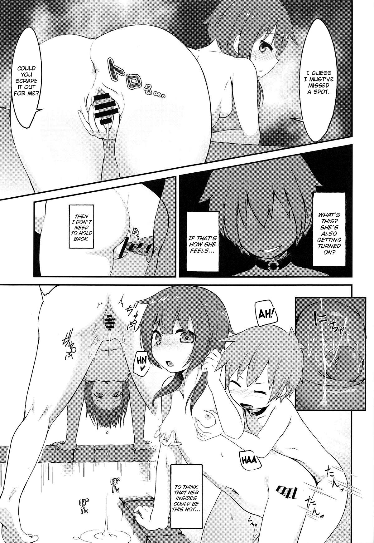 Lolikko Megumin o Kouryaku Seyo! |  Captivate a Loli Megumin! page 12 full
