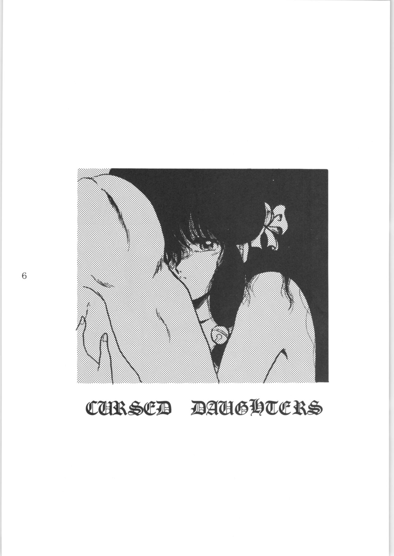 WA 4 page 5 full