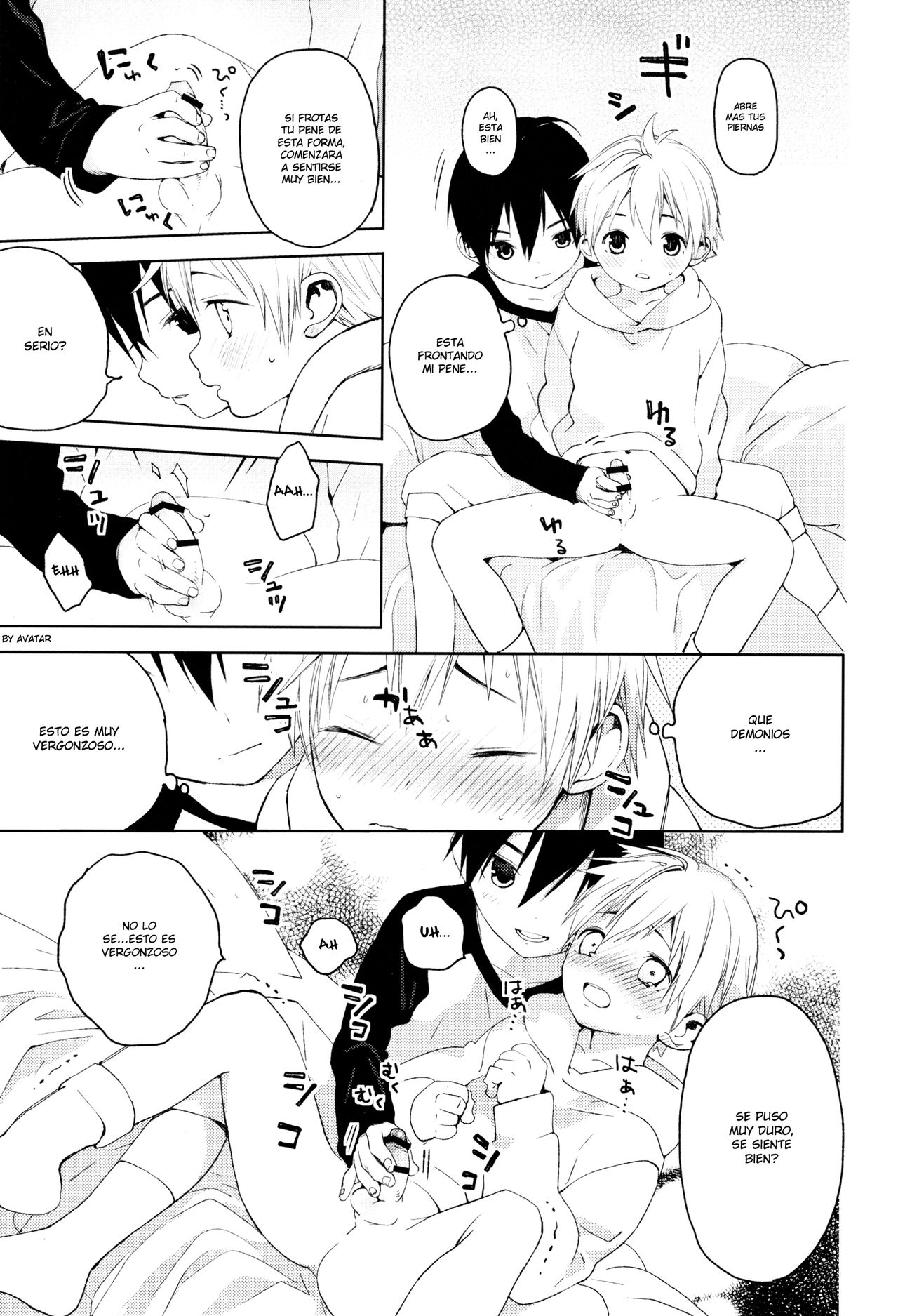 Kimi ga Suki page 12 full