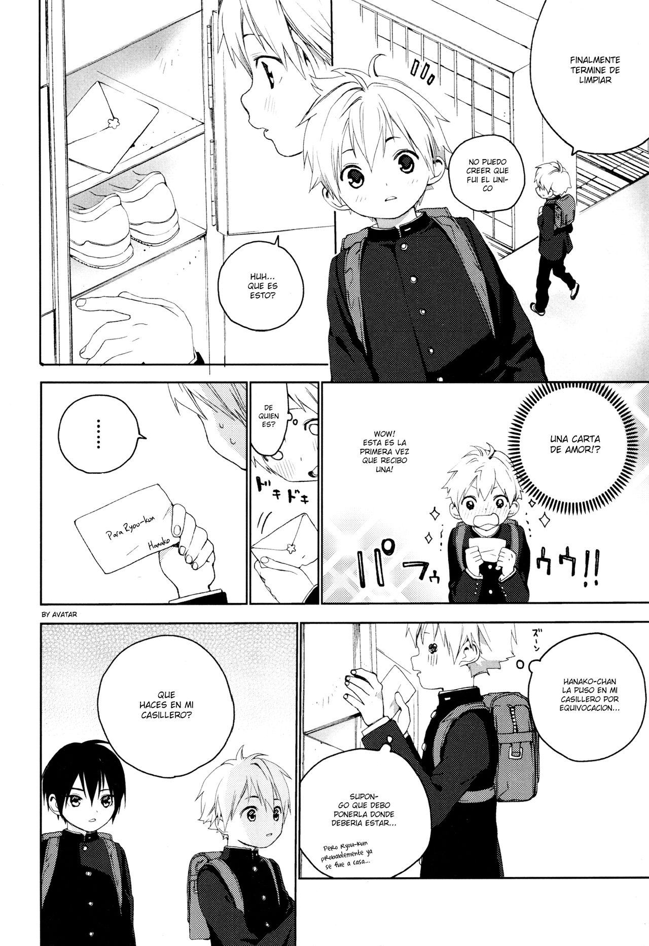 Kimi ga Suki page 5 full