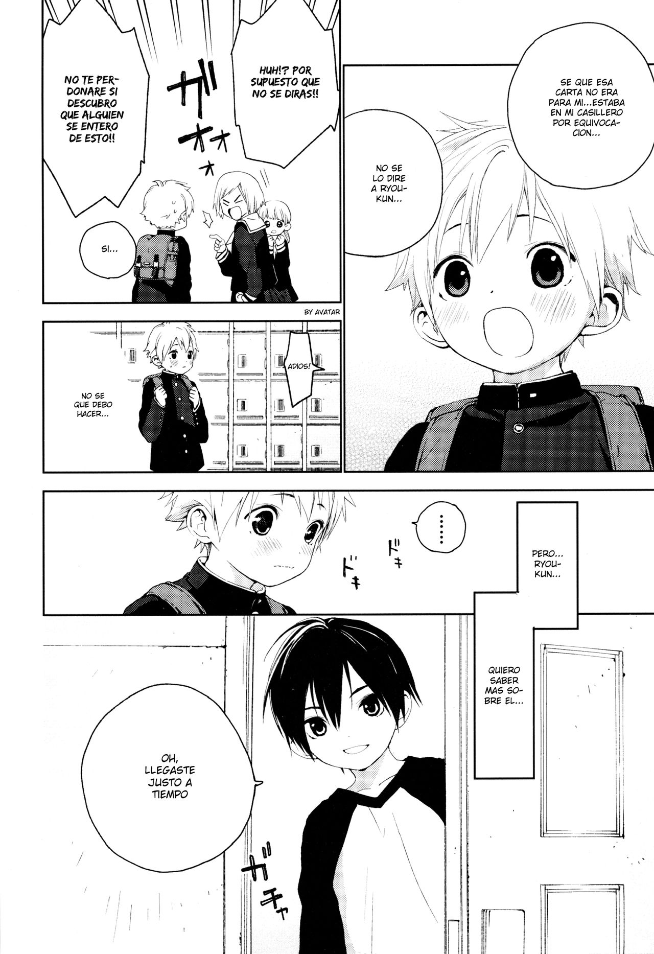 Kimi ga Suki page 9 full