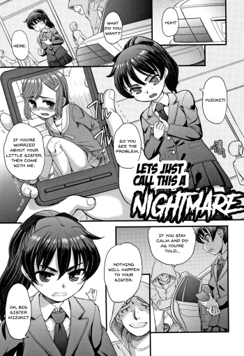 [OKINA] Kore o Akumu to Yobou | Lets Just Call This A Nightmare (Kumotsu ni Junai no Hanataba o) [English] =7BA= cover