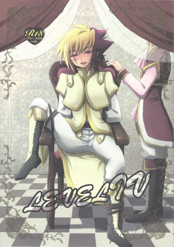 (Sennen Battle Phase 5) [HEATWAVE (Yuuhi)] LEVELIV (Yu-Gi-Oh! ZEXAL) cover