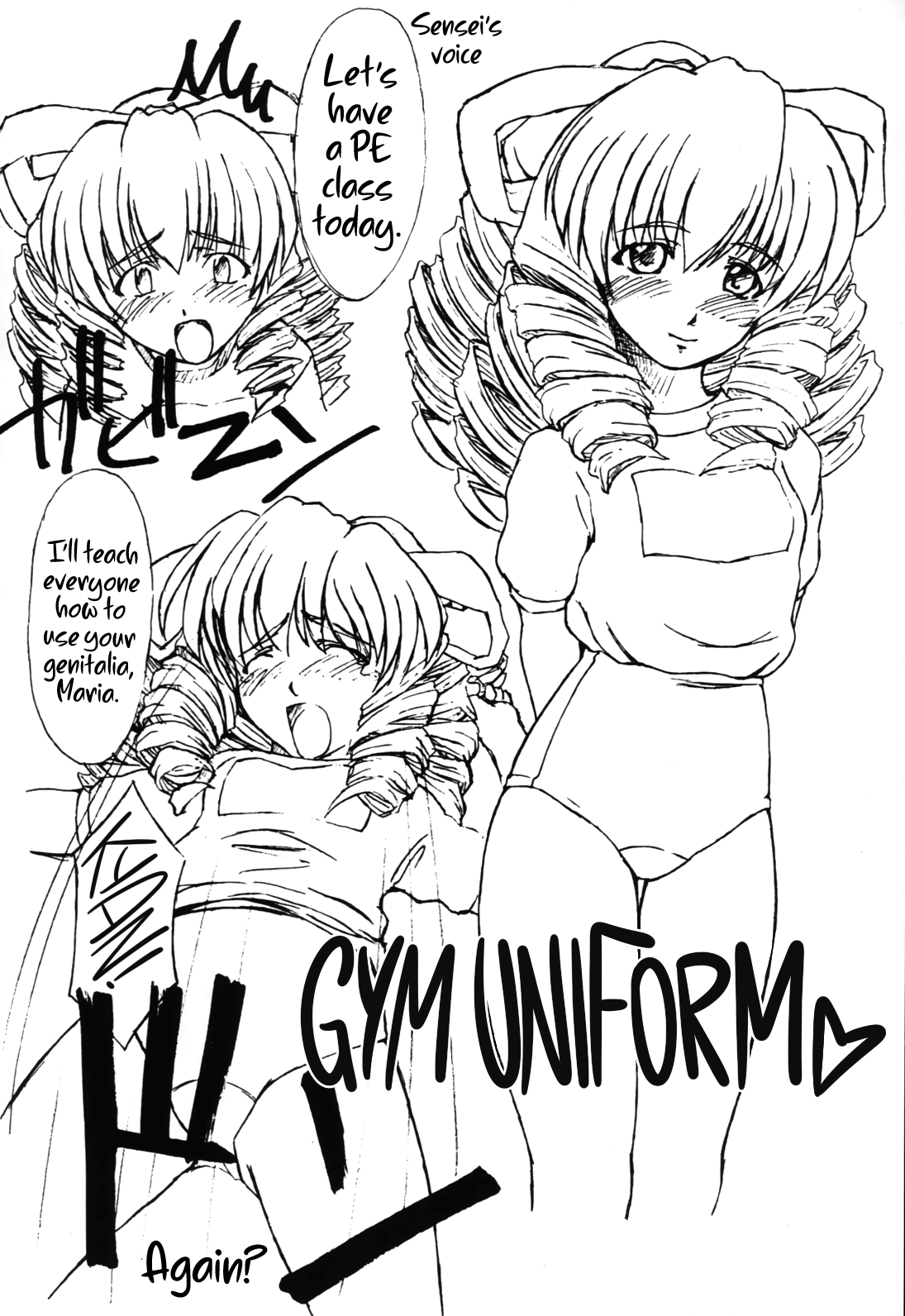 Hydros. Offer of illusion page 11 full