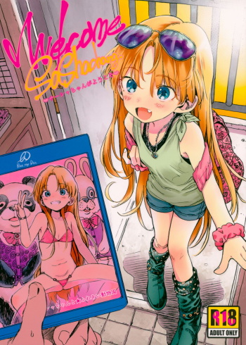 (COMITIA122) [Rinjuu Circus (Haguhagu)] Welcome Sasha!! Sasha-chan ga Youkoso [English] [biribiri] cover