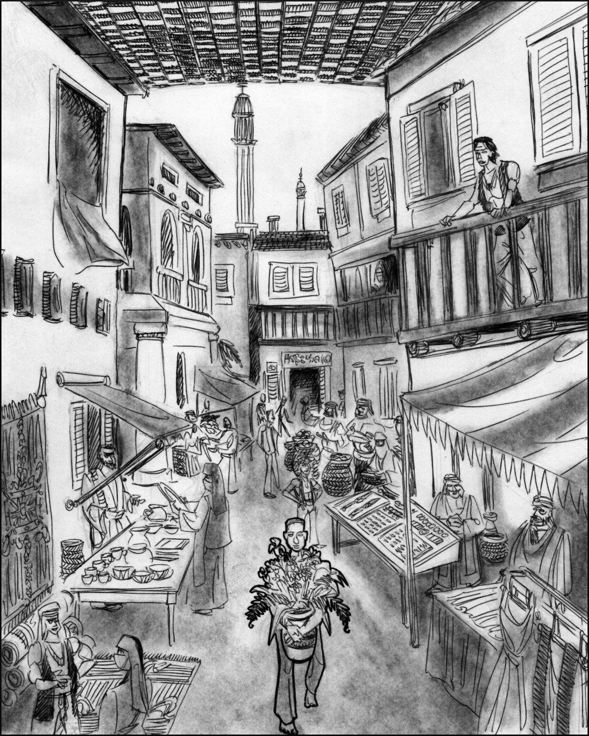 Tales of Gnosis College Comix Vol. 5 - Dreamscapes page 12 full