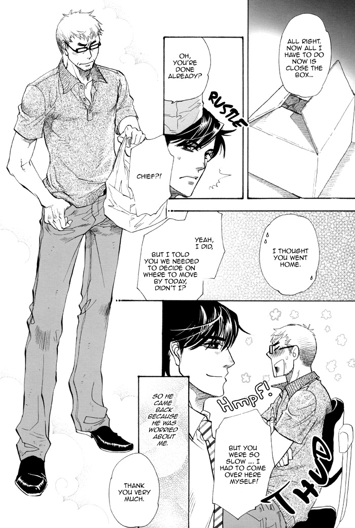 Renai Nenrei -Himitsu- | Romance Years -Secret- page 11 full