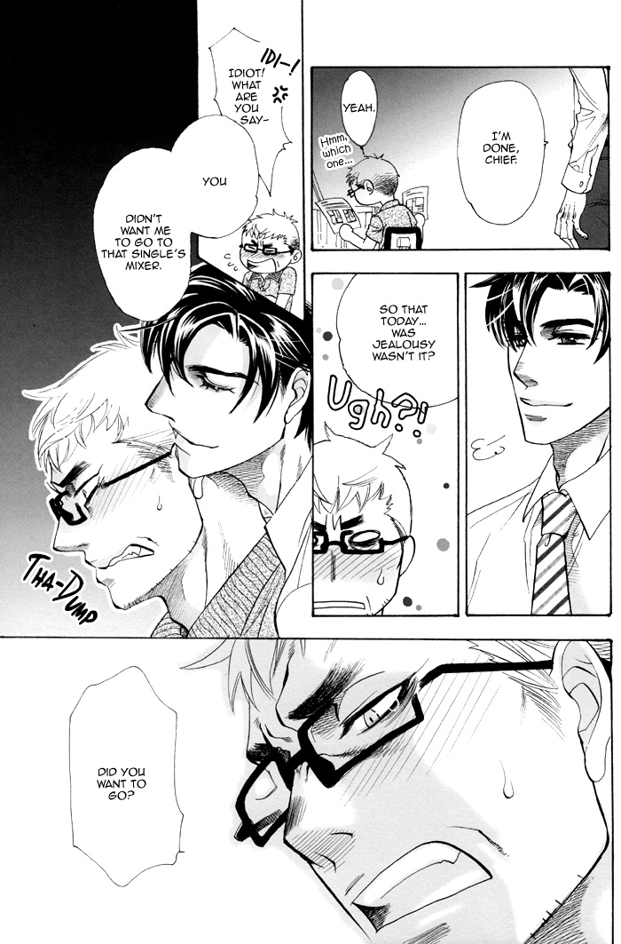 Renai Nenrei -Himitsu- | Romance Years -Secret- page 12 full