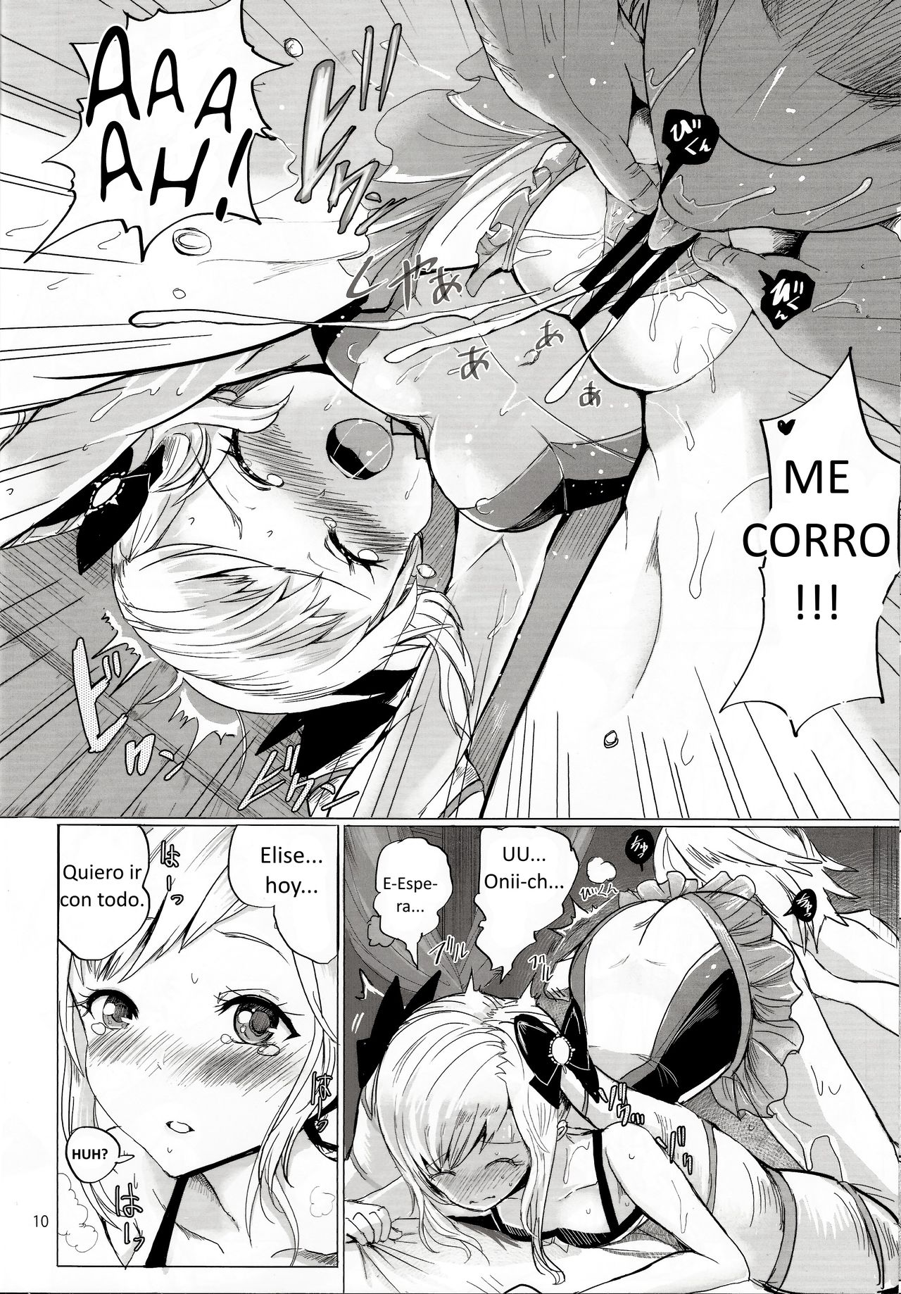 Nangoku Mitsuki - Tropical Princess Elise page 11 full