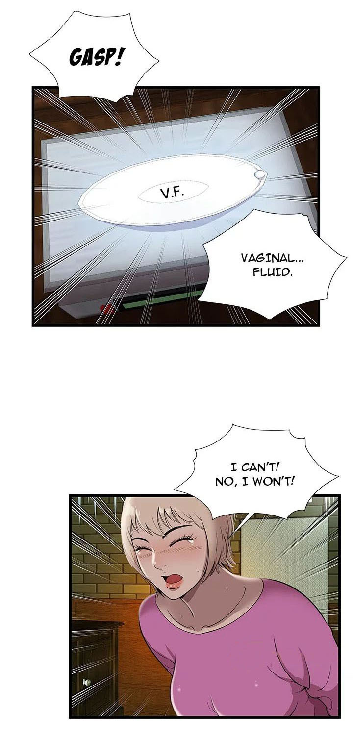 The Paradise • Chapter 3: Vaginal Fluid page 11 full
