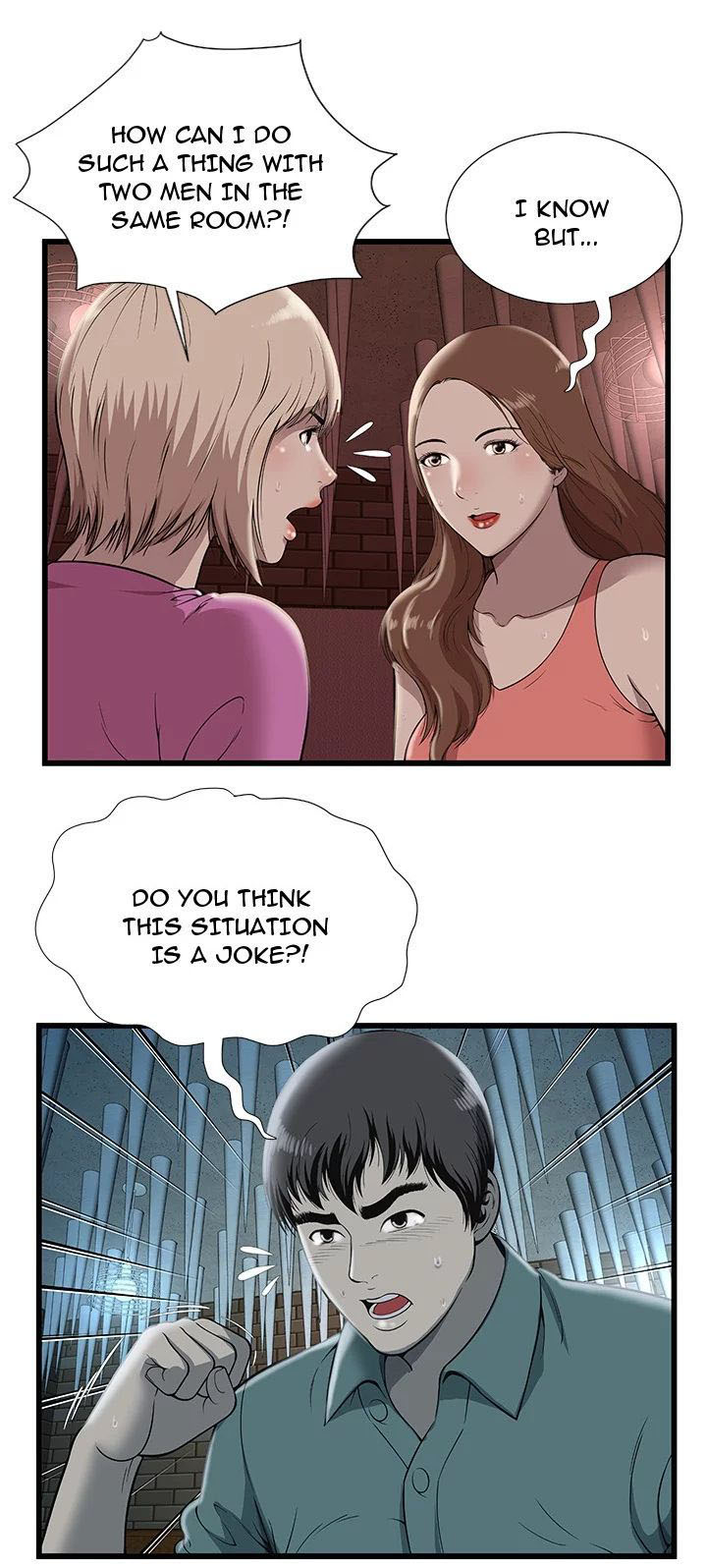 The Paradise • Chapter 3: Vaginal Fluid page 12 full