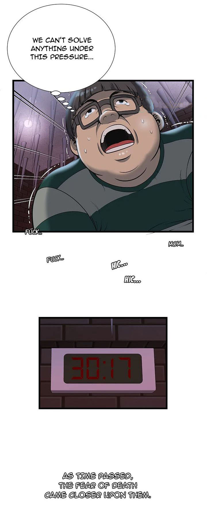 The Paradise • Chapter 3: Vaginal Fluid page 5 full