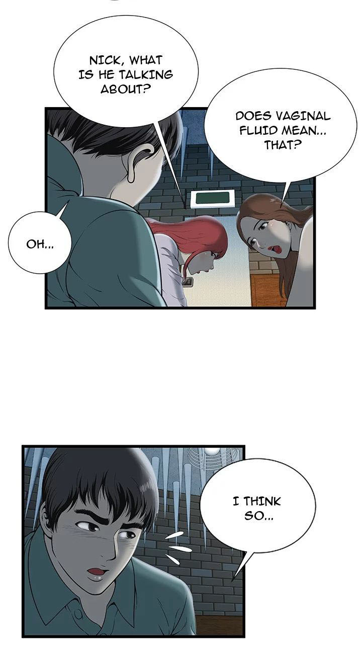 The Paradise • Chapter 3: Vaginal Fluid page 8 full