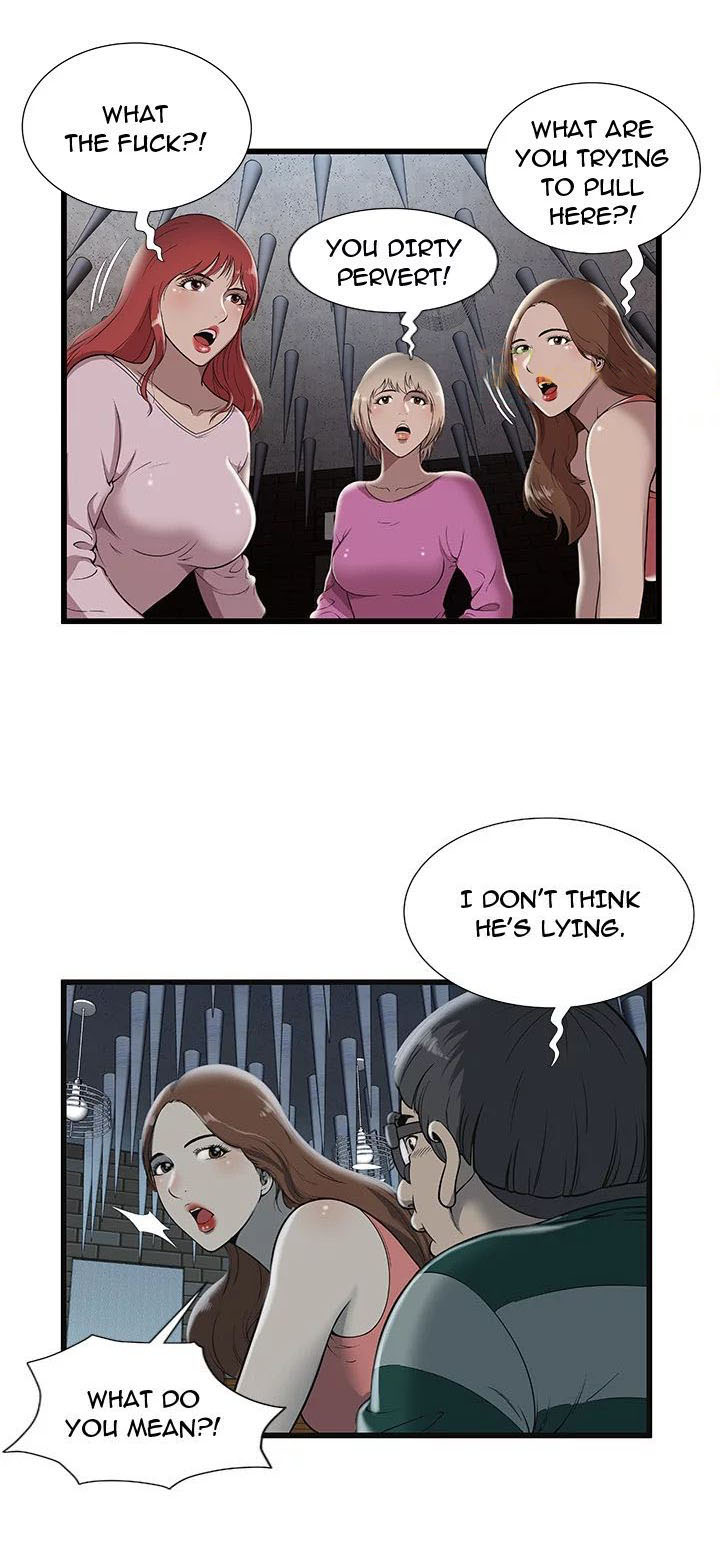 The Paradise • Chapter 3: Vaginal Fluid page 9 full