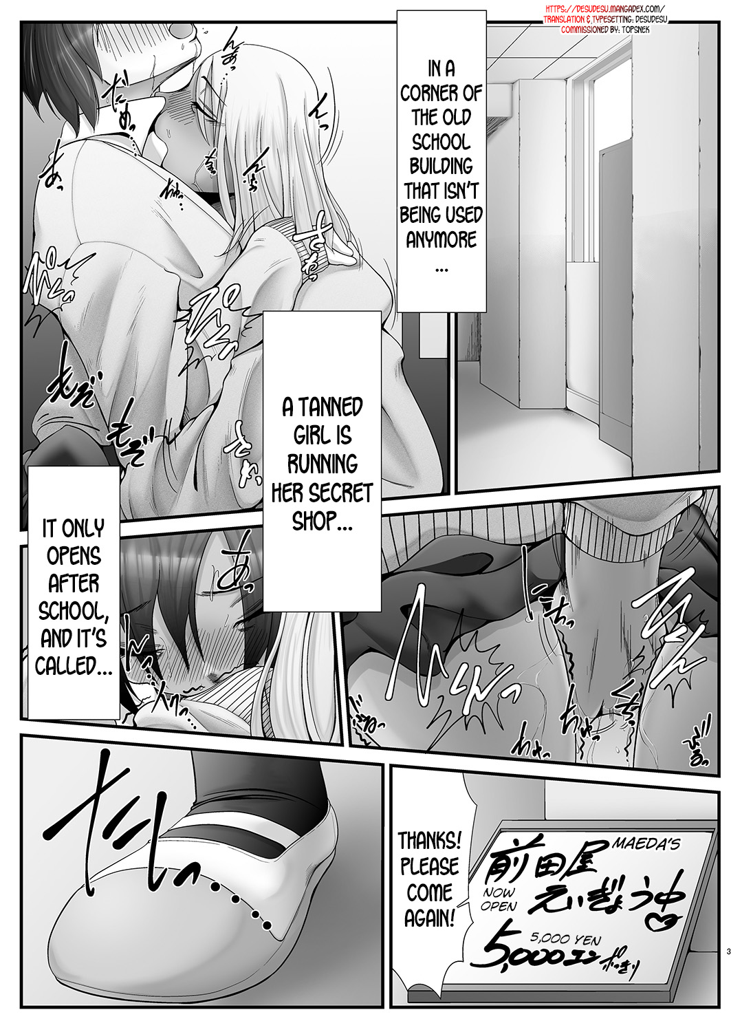 Maeda-ya page 2 full